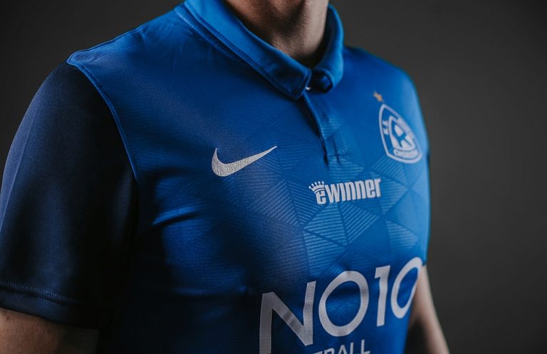 NIKE Partnerem Technicznym Ruchu Chorzow