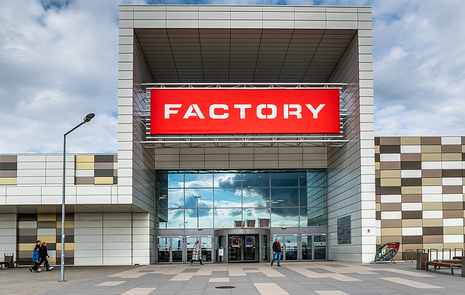 FACTORY Gliwice outlet Jungle Night