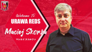 Maciej Skorza trenerem japonskiego Urawa Reds