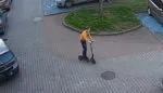 Kradziez Hulajnogi W Bogucicach. Policja Publikuje Wizerunki Podejrzewanych 2025