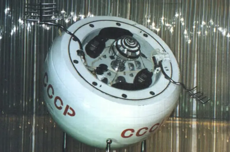 Venera 8 Fot NASA