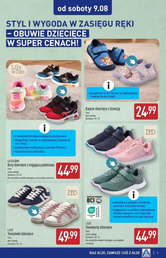 ALDI Szkola Obuwie Sportowe