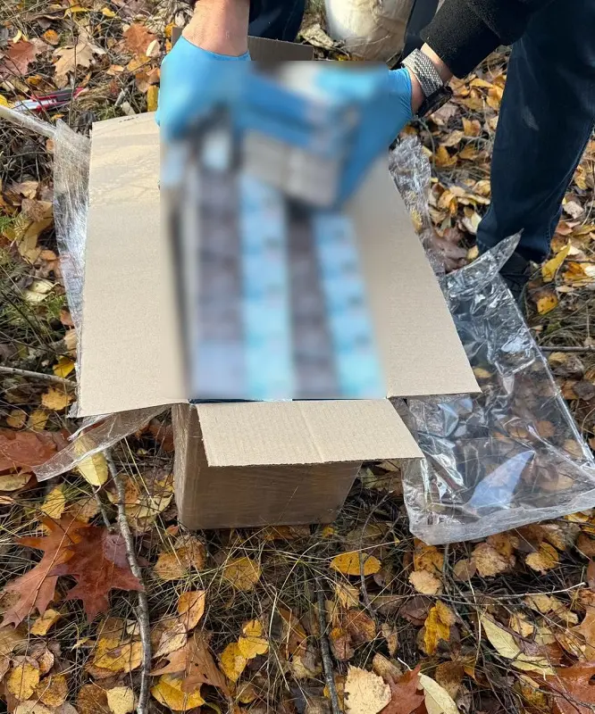 Dron Z Nielegalnymi Papierosami Znaleziony W Gminie Krynki Przy Granicy Polsko Bialoruskiej 1