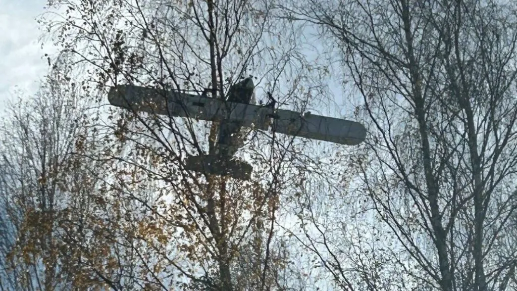 Dron Z Nielegalnymi Papierosami Znaleziony W Gminie Krynki Przy Granicy Polsko Bialoruskiej